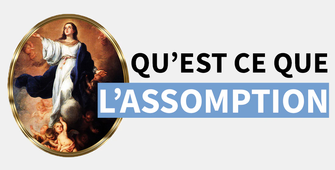 ASSOMPTION-signification (1)